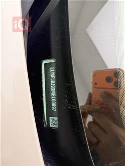 لینکۆڵن ناوتیلەس